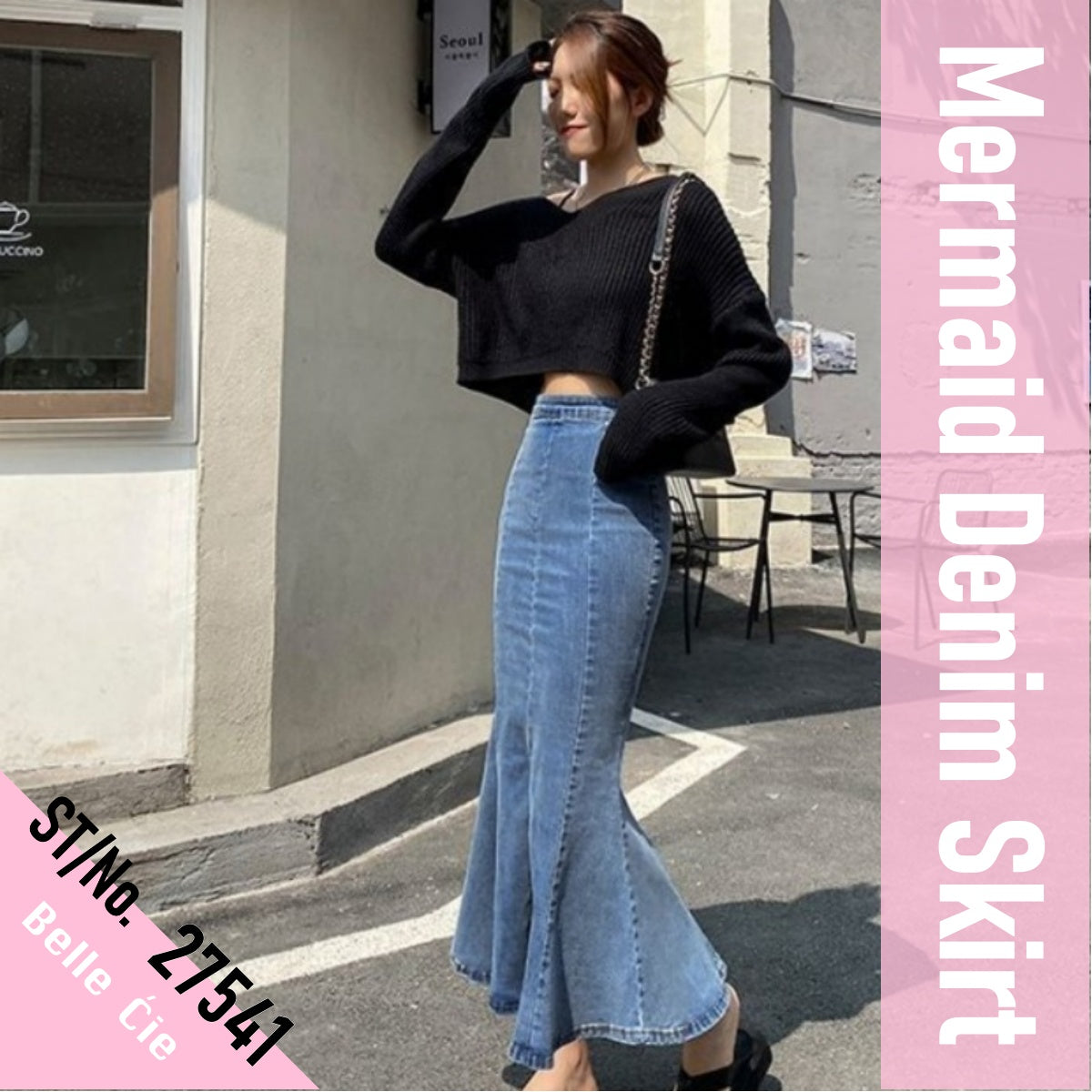 Belle Cie denim skirt, mermaid denim skirt, tight, flare, sexy, long skirt, stylish, cute, for adults, beautiful legs, high waist, stretch
