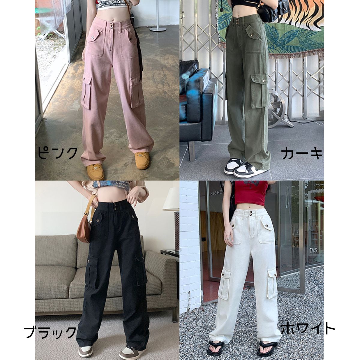 Belle Cie cargo pants, trousers, long pants, bottoms, Korean fashion, women's, military, casual, trendy, wide pants, pants, dull color, black