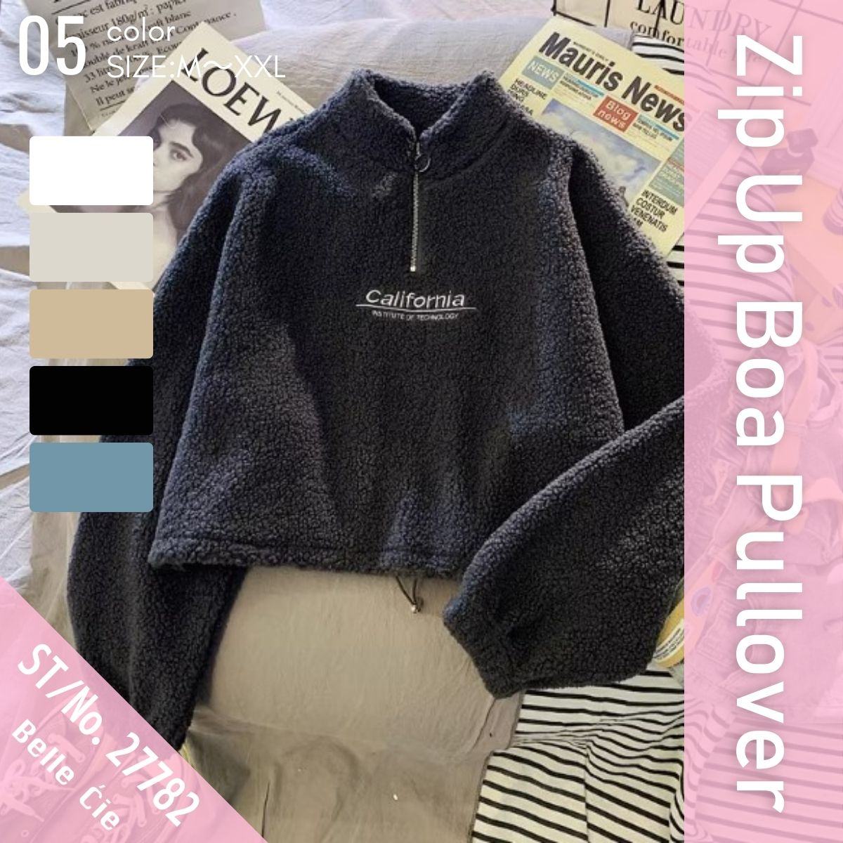 Belle Cie Half-Zip Pullover Top Fleece Women's Korean Fashion Boa Casual Street Warm Cold Protection Fluffy Cute
