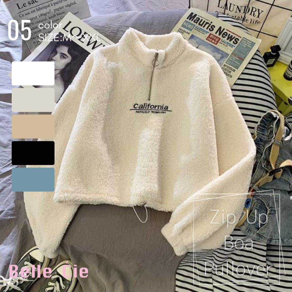 Belle Cie Half-Zip Pullover Top Fleece Women's Korean Fashion Boa Casual Street Warm Cold Protection Fluffy Cute