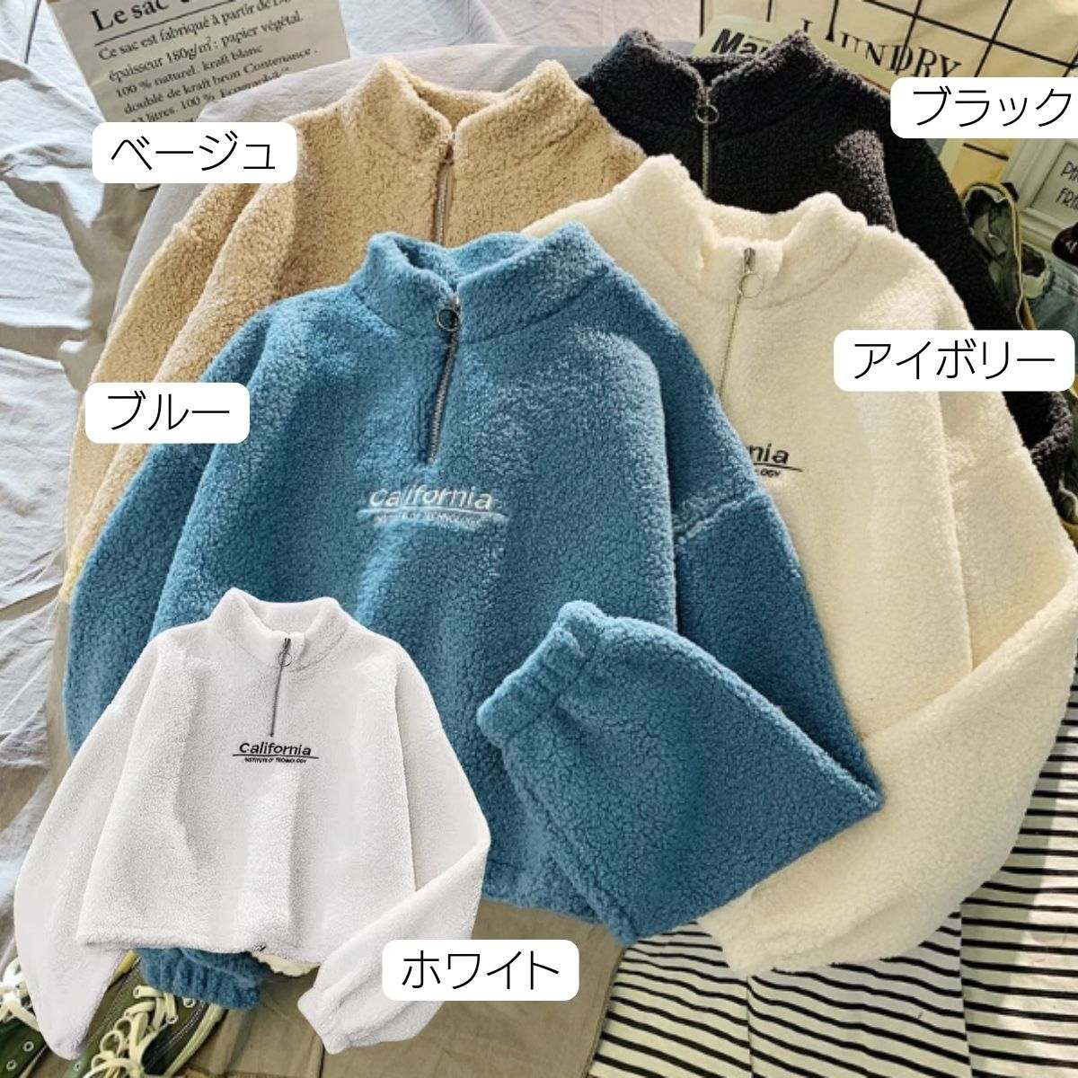Belle Cie Half-Zip Pullover Top Fleece Women's Korean Fashion Boa Casual Street Warm Cold Protection Fluffy Cute