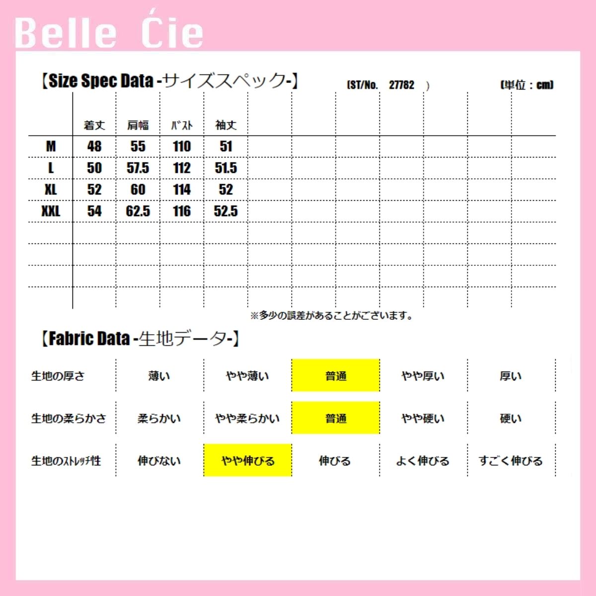 Belle Cie Half-Zip Pullover Top Fleece Women's Korean Fashion Boa Casual Street Warm Cold Protection Fluffy Cute