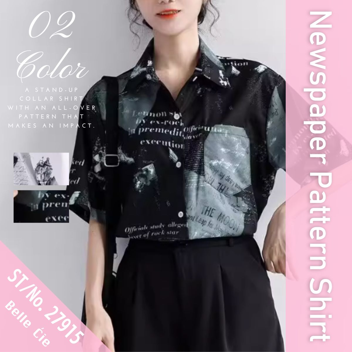 Belle Cie 襯衫女圖案襯衫短袖短袖襯衫罩衫韓版時尚上衣英文字母夏裝立領休閒阿羅哈時尚可愛開領