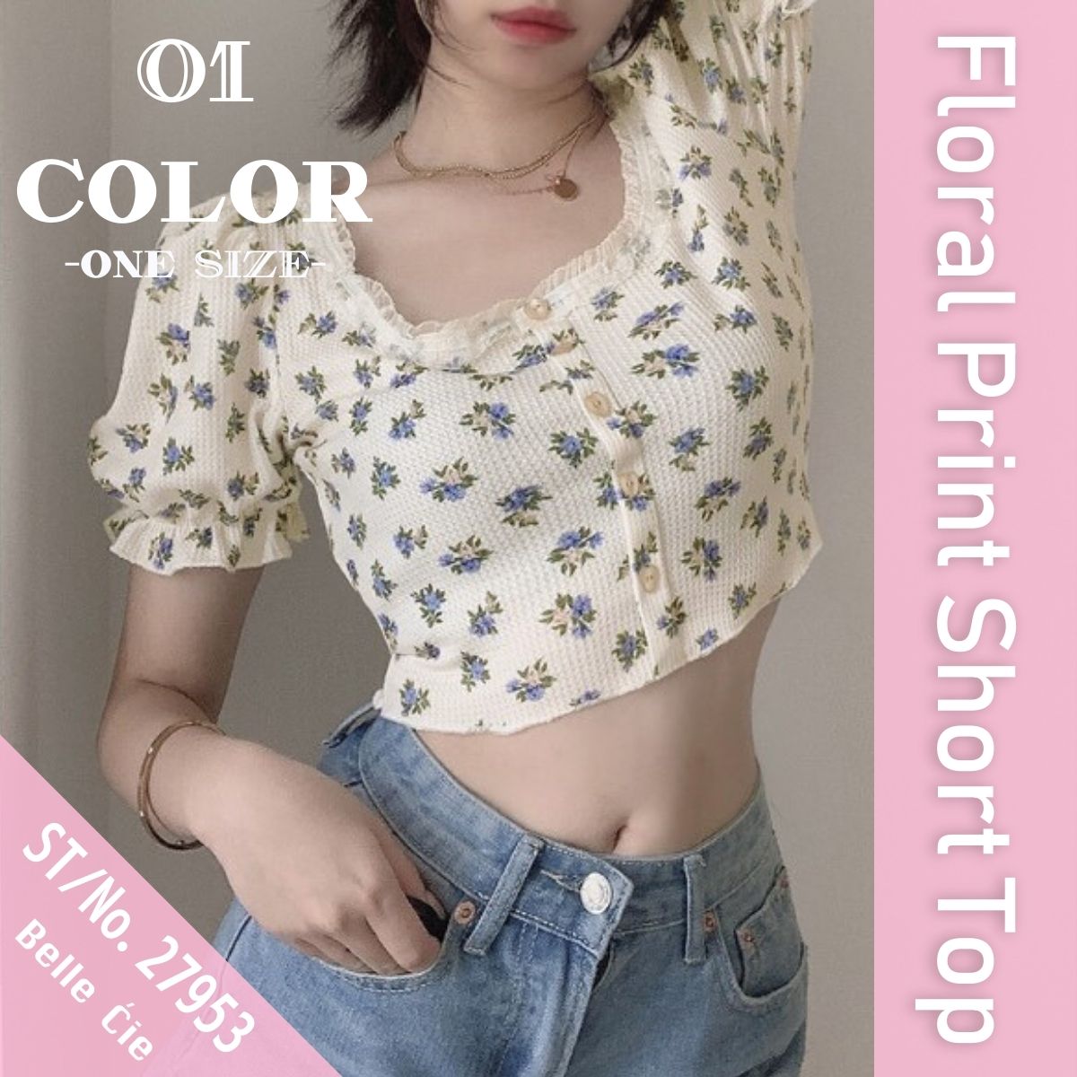 Belle Cie T卹短袖短版花卉圖案小花褶邊少女夏季女裝韓版時尚街頭女性運動酷白色