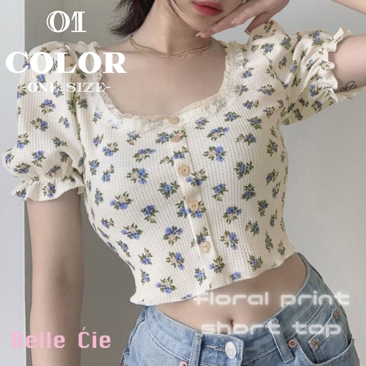 Belle Cie T卹短袖短版花卉圖案小花褶邊少女夏季女裝韓版時尚街頭女性運動酷白色