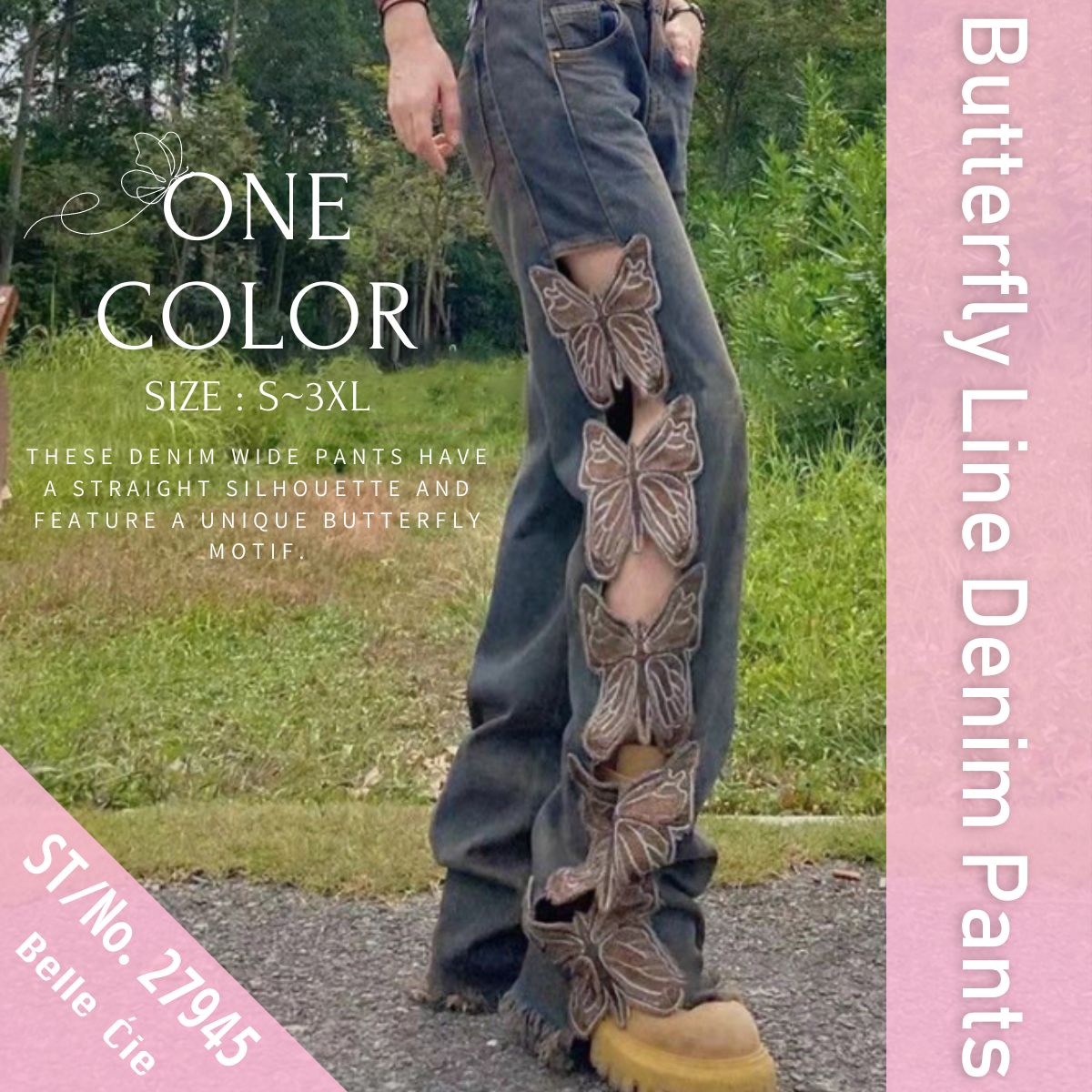 ベルシー Belle Cie ワイドパンツ デニムパンツ ロング バタフライ 個性的 ストレート レディース 韓国ファッション 肌見せ かっこいい ユニーク おしゃれ お洒落 蝶 ジーンズ ゆったり 大きいサイズ ワイド ワイドデニム パンツ デニム ジーパン 刺繍 ストリートファッション ストリート 20代 30代 40代 50代 紺色