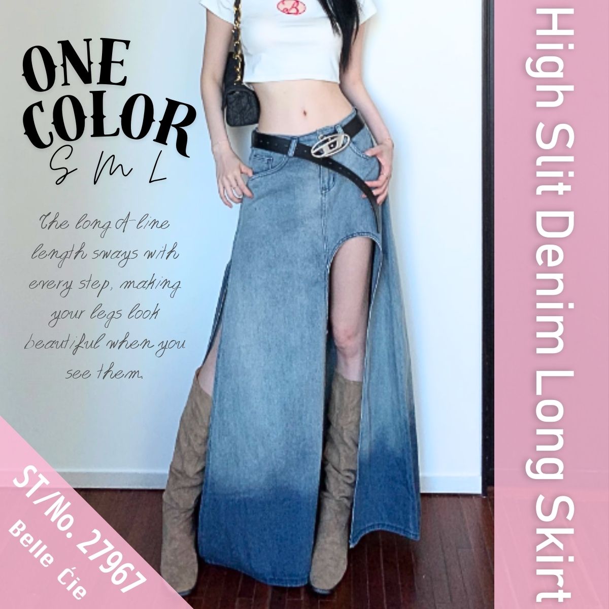 ベルシー Belle Cie スカート ロング スリット ロングスカート フレア Aライン 夏 レディース 韓国ファッション シンプル かっこいい セクシー ダンス 衣装 無地