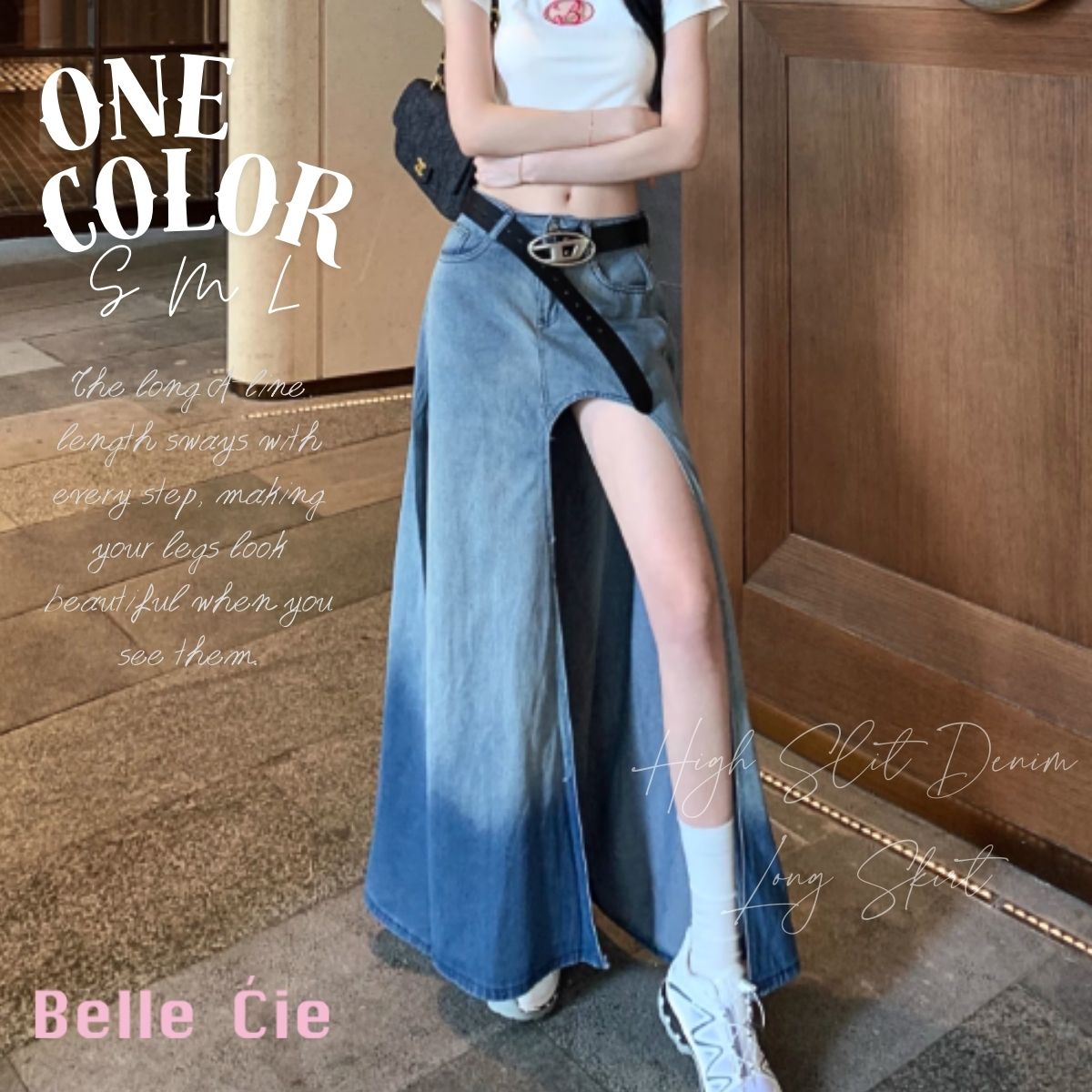 ベルシー Belle Cie スカート ロング スリット ロングスカート フレア Aライン 夏 レディース 韓国ファッション シンプル かっこいい セクシー ダンス 衣装 無地