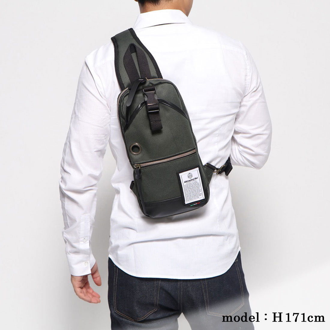 Bianchi Bianchi Body Bag