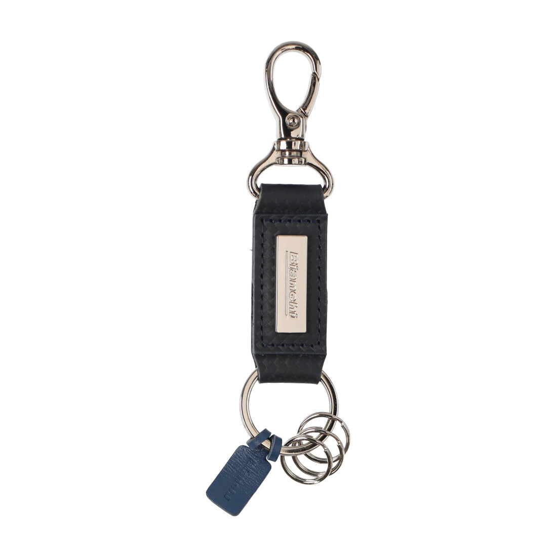 Bianchi Carbon-look Leather Keychain