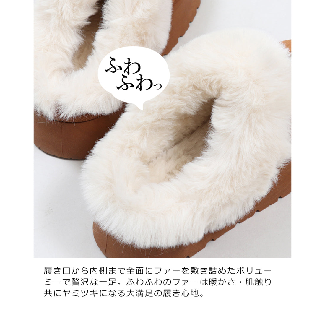 BASE Clog-style Mouton Boots