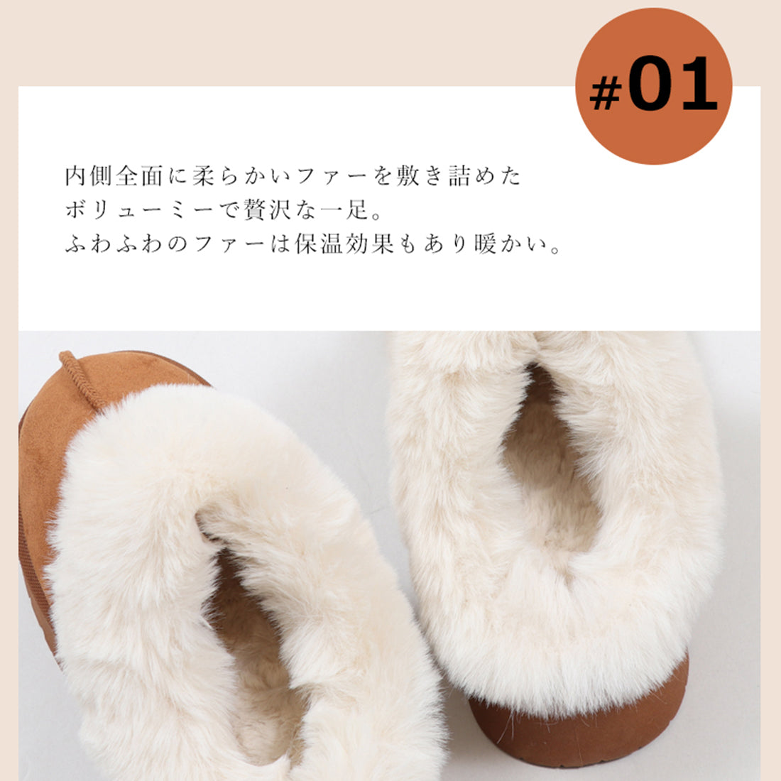 BASE Clog-style Mouton Boots