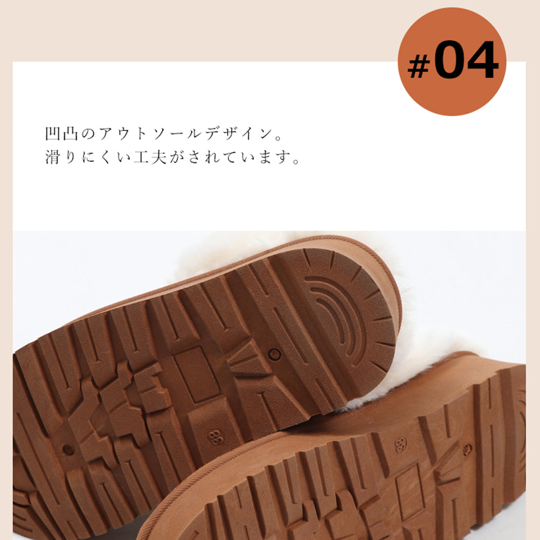 BASE Clog-style Mouton Boots