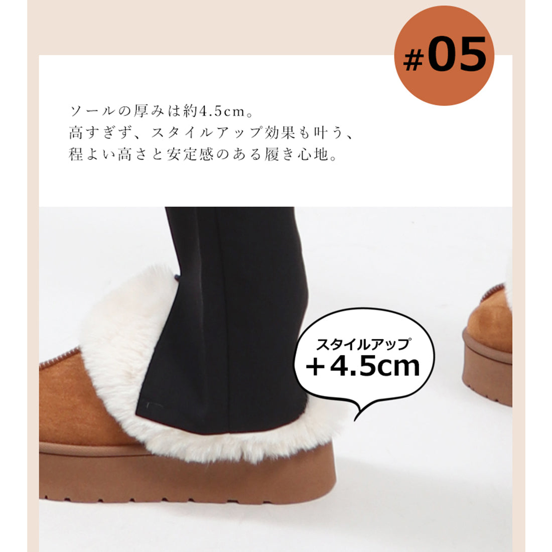BASE Clog-style Mouton Boots