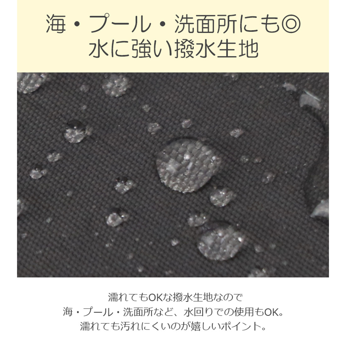 ベース BASE 撥水生地使用 トラベル圧縮ポーチ （ピンク） ピンク