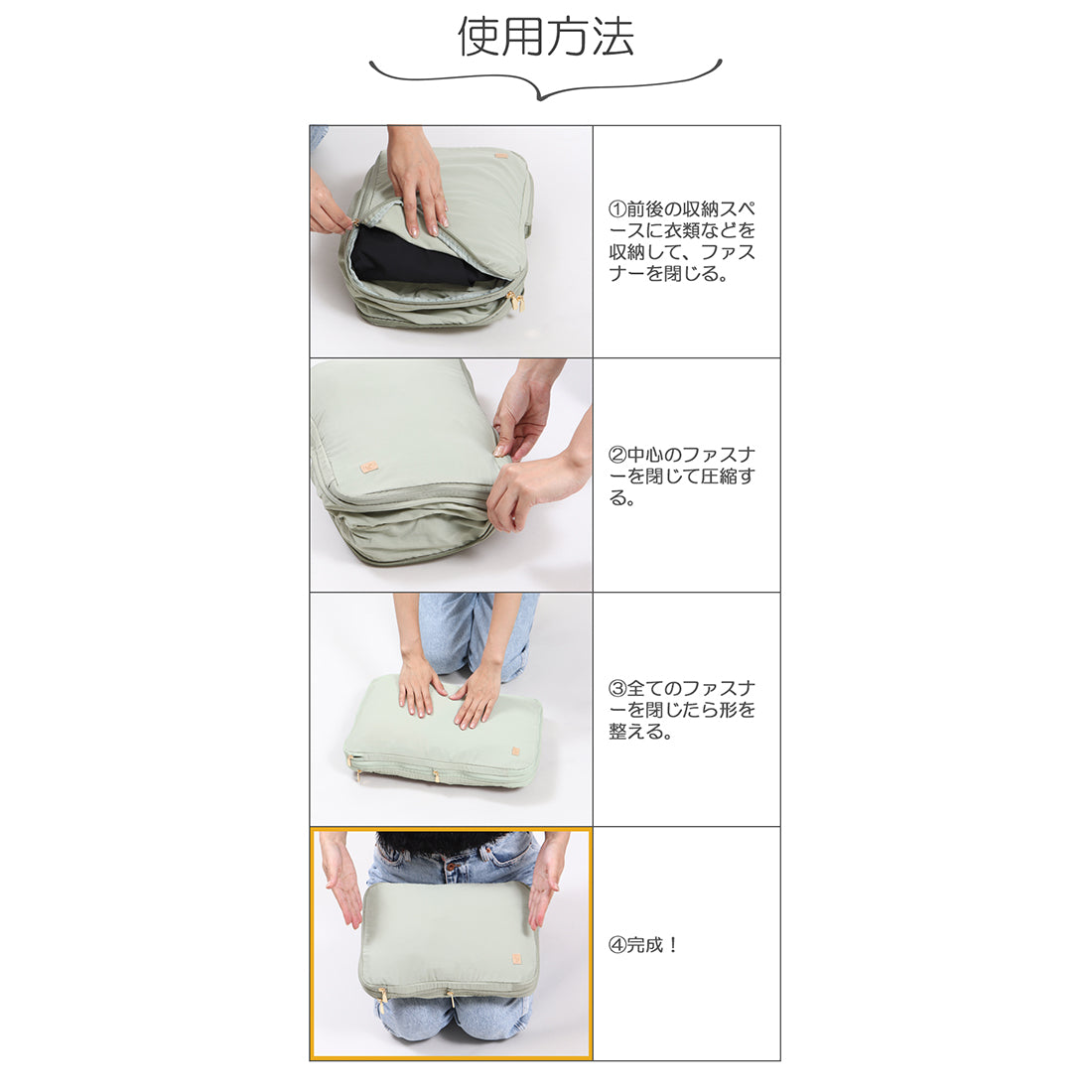 ベース BASE 撥水生地使用 トラベル圧縮ポーチ （ピンク） ピンク