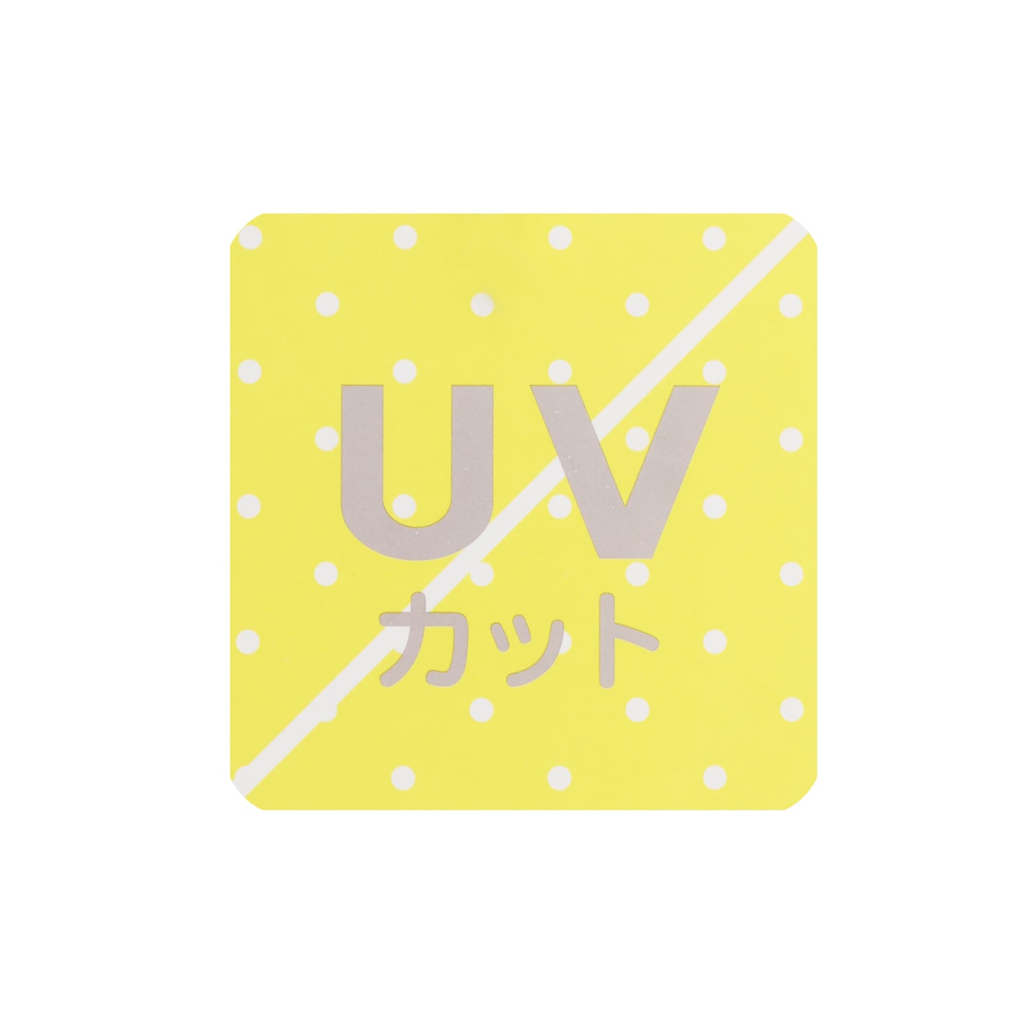 ベイビーチアー Baby Cheer 日よけフルーツハット （レモン イエロー） レモン イエロー