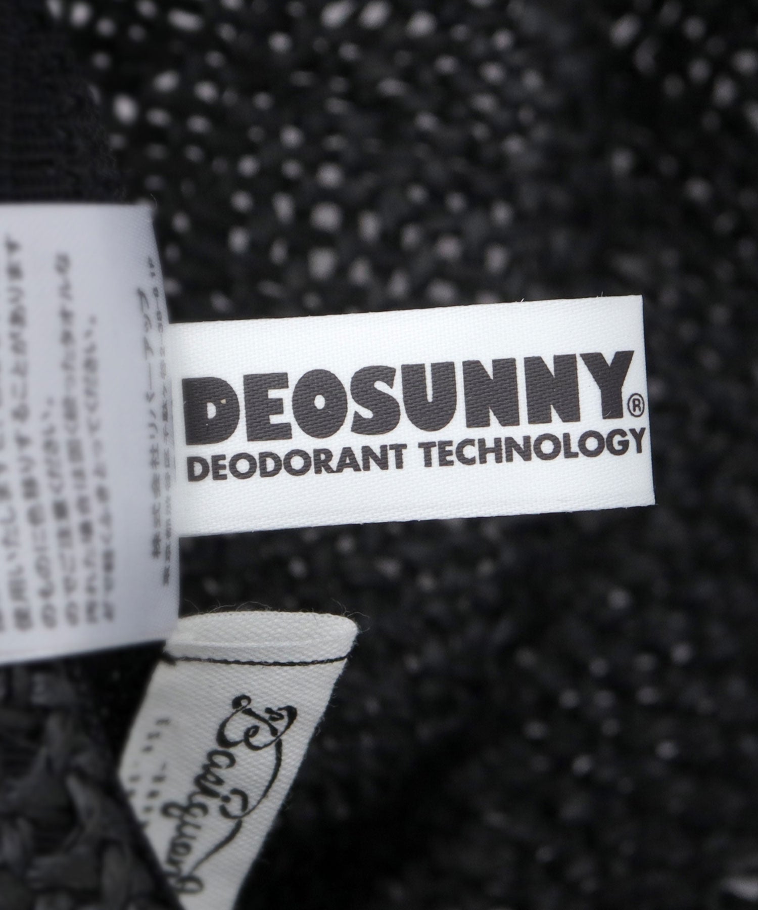 ベーシックエンチ Basiquenti 透かし編み ロングブリム ペーパー 中折れハット （ブラック） ブラック