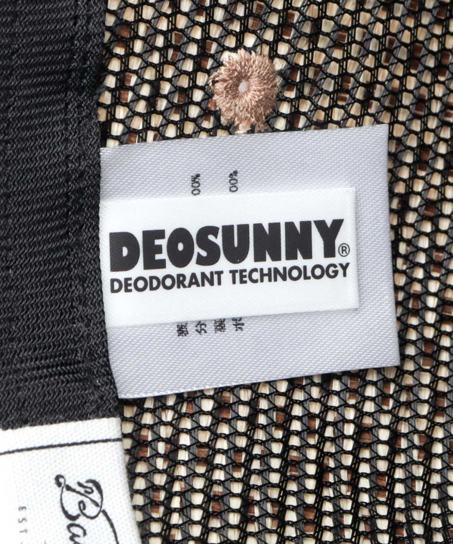 ベーシックエンチ Basiquenti 麦わら風 ペーパー ポークパイハット （ブラウン） ブラウン