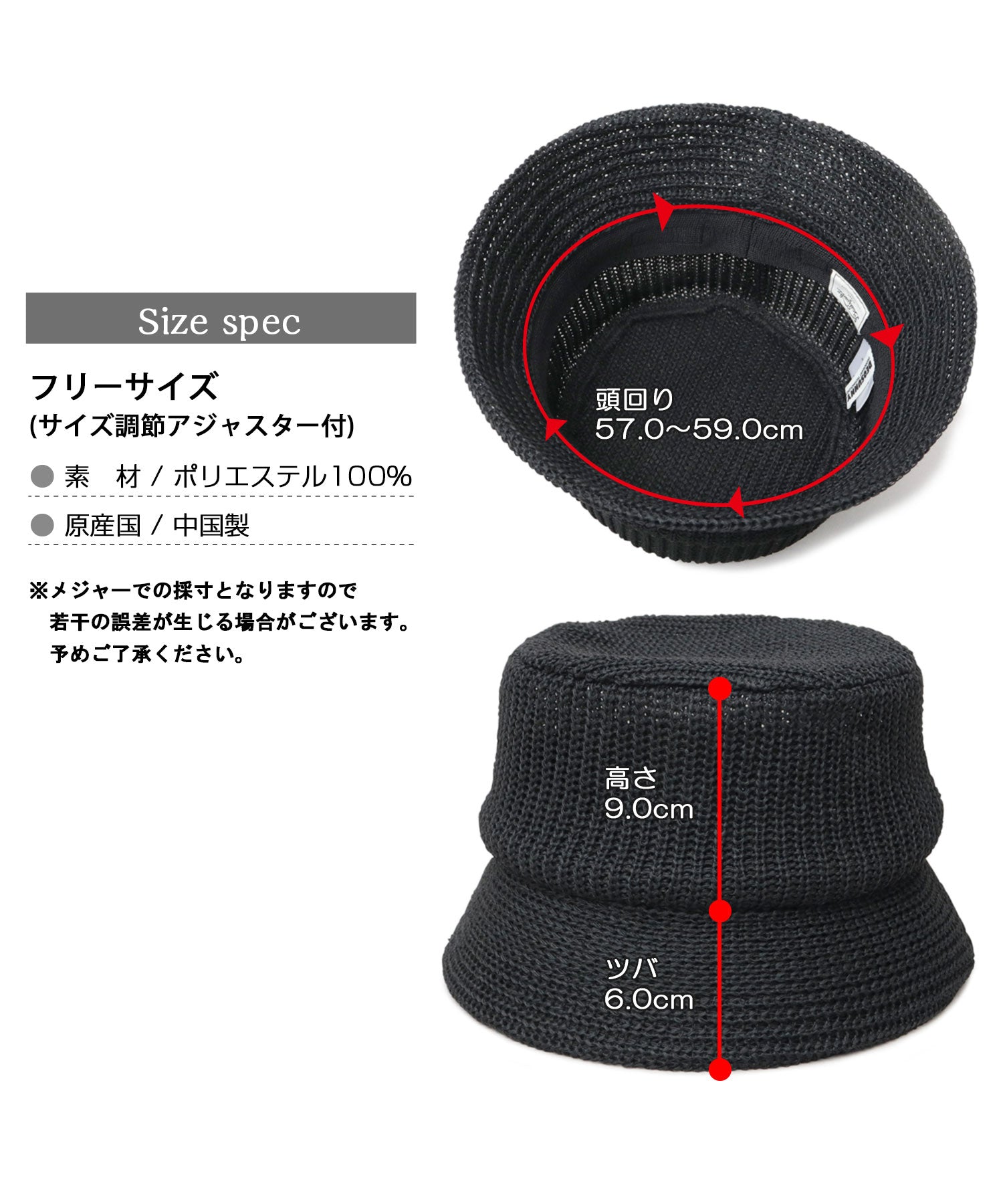 ベーシックエンチ Basiquenti 通気性抜群 サマー サーモニットハット （ネイビー） ネイビー
