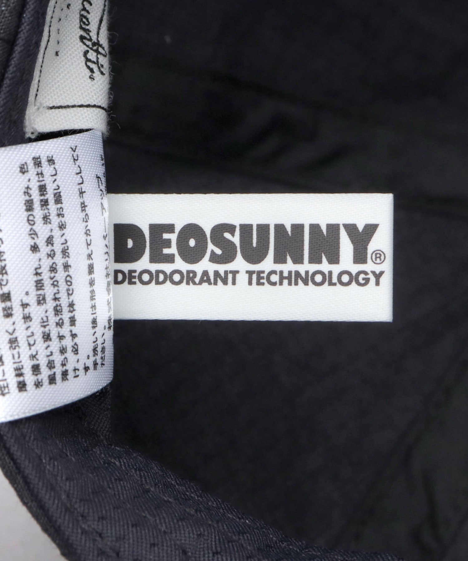 ベーシックエンチ Basiquenti ワッシャー加工 ミニリップ CORDURA綿ナイロン ソフトつば キャップ （モカ） モカ