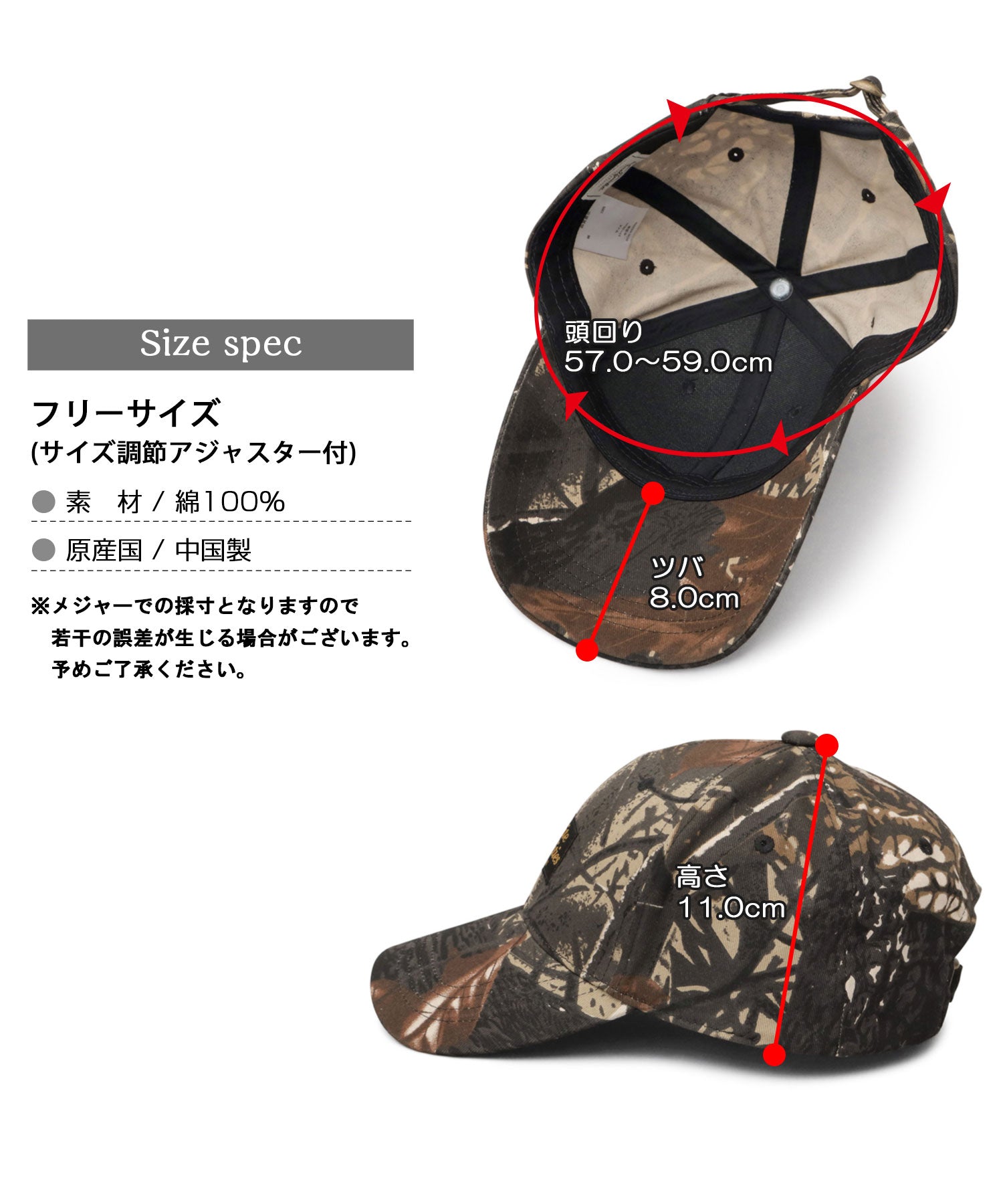 ベーシックエンチ Basiquenti リアルツリーカモ ロングバイザー キャップ （ブラウン） ブラウン
