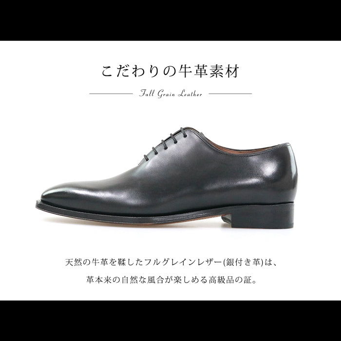 バロニアル BARONIAL レザーソール 360度フルマッケイ製法 ワンピース ホールカット プレーントゥ （ブラック） ブラック