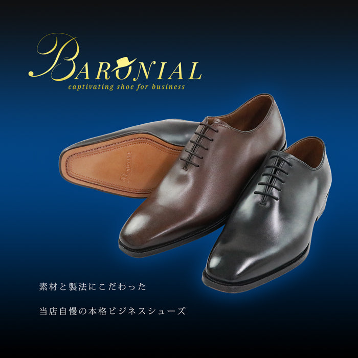 バロニアル BARONIAL レザーソール 360度フルマッケイ製法 ワンピース ホールカット プレーントゥ （ブラック） ブラック