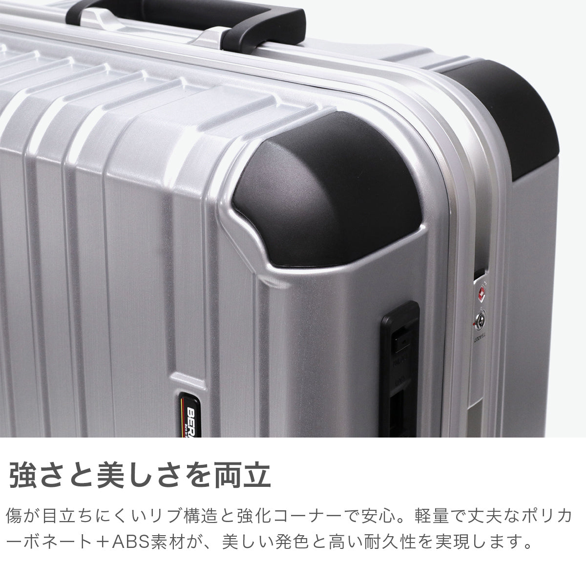 バーマス BERMAS 正規品1年保証 スーツケース Mサイズ キャリー キャリーケース ビジネス 旅行 TSAロック ストッパー付き 静音 メンズ レディース 6～7泊 HERITAGEⅡ フレーム64L 60533（ネイビー） ネイビー