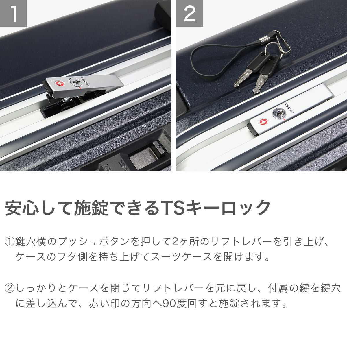 バーマス BERMAS 正規品1年保証 スーツケース Mサイズ キャリー キャリーケース ビジネス 旅行 TSAロック ストッパー付き 静音 メンズ レディース 6～7泊 HERITAGEⅡ フレーム64L 60533（ネイビー） ネイビー