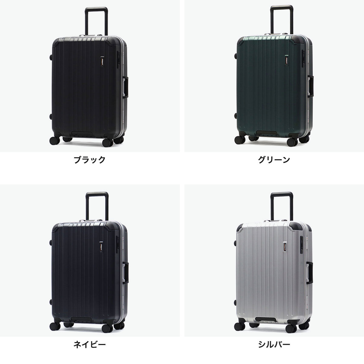 バーマス BERMAS 正規品1年保証 スーツケース Mサイズ キャリー キャリーケース ビジネス 旅行 TSAロック ストッパー付き 静音 メンズ レディース 6～7泊 HERITAGEⅡ フレーム64L 60533（ネイビー） ネイビー