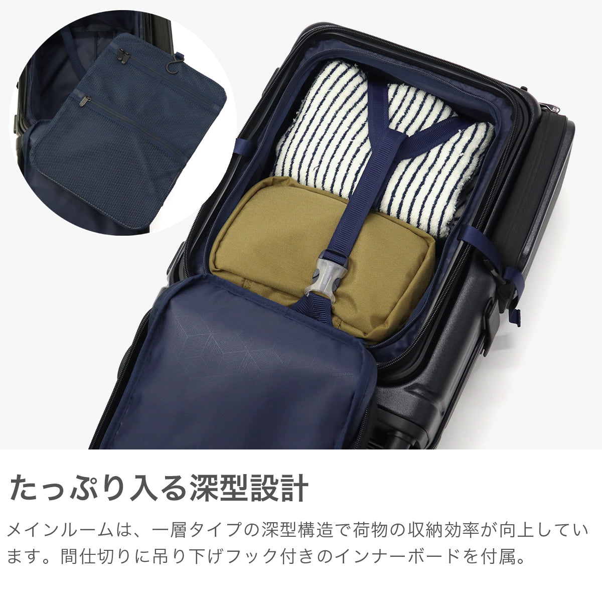 バーマス BERMAS 正規品1年保証 スーツケース 機内持ち込み フロントオープン キャリーケース カップホルダー 3～4泊 TSロック トラベルセントリー EURO CITY3 35L 48cm 60526 （マットブラック） マットブラック