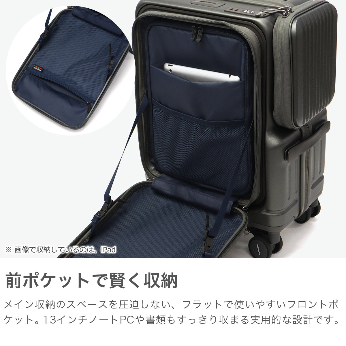 バーマス BERMAS 正規品1年保証 スーツケース 機内持ち込み フロントオープン キャリーケース カップホルダー 3～4泊 TSロック トラベルセントリー EURO CITY3 35L 48cm 60526 （マットブラック） マットブラック