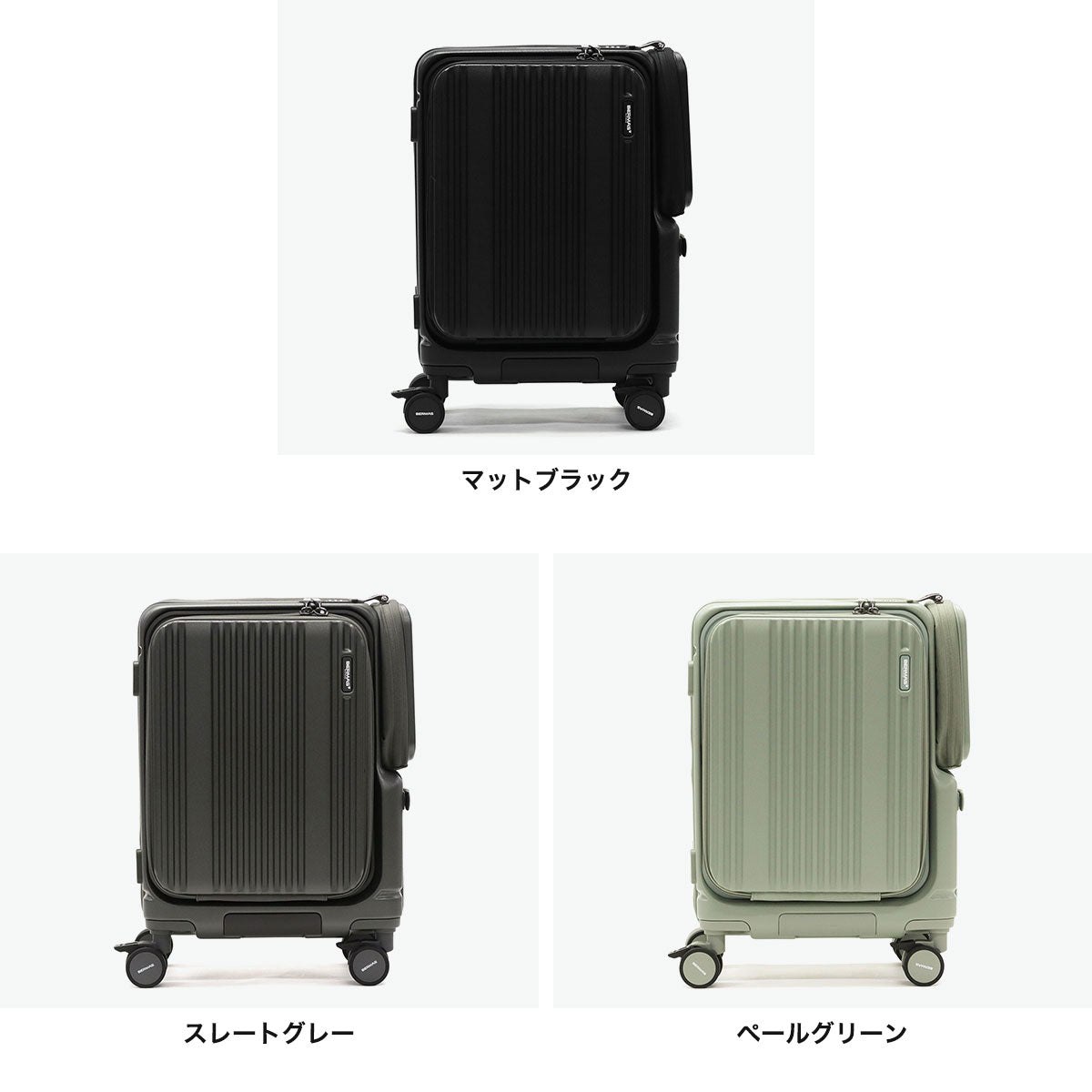 バーマス BERMAS 正規品1年保証 スーツケース 機内持ち込み フロントオープン キャリーケース カップホルダー 3～4泊 TSロック トラベルセントリー EURO CITY3 35L 48cm 60526 （マットブラック） マットブラック