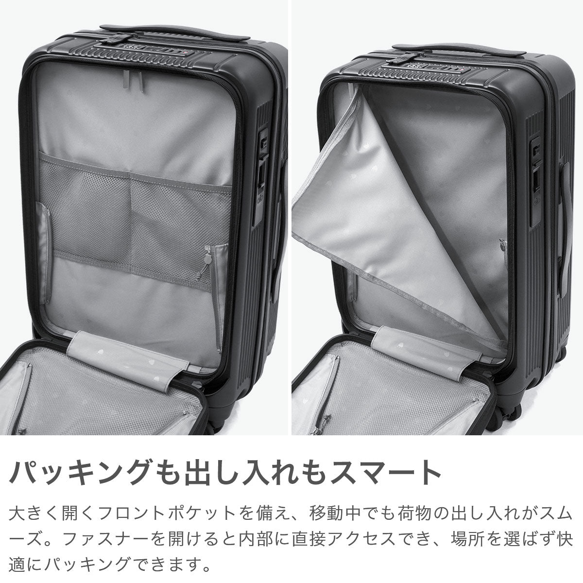 バーマス BERMAS 正規品1年保証 スーツケース 機内持ち込み フロントオープン 軽量 静音 TSロック ストッパー 3～4泊 37L 50cm TRAVEL SMART フロントオープンファスナー 60550 （マットブラック） マットブラック