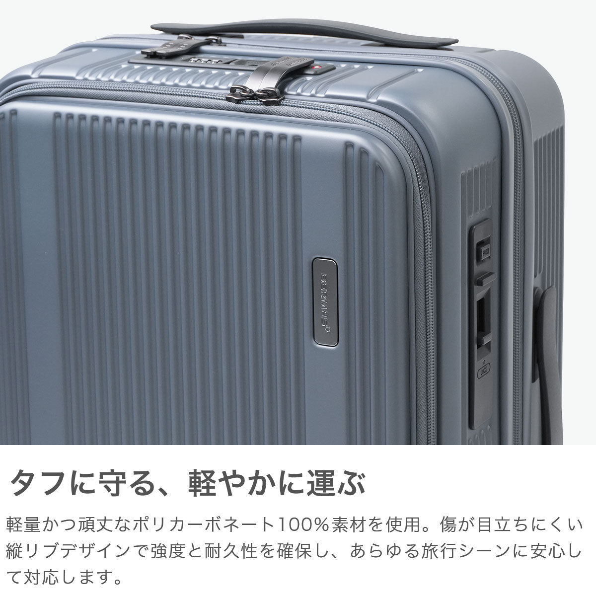 バーマス BERMAS 正規品1年保証 スーツケース 機内持ち込み フロントオープン 軽量 静音 TSロック ストッパー 3～4泊 37L 50cm TRAVEL SMART フロントオープンファスナー 60550 （マットブラック） マットブラック