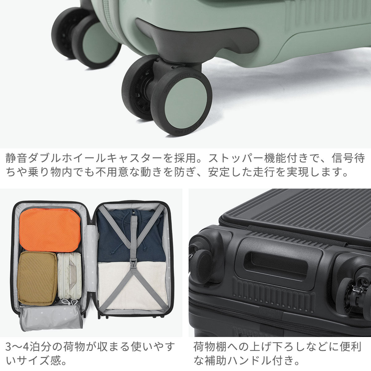 バーマス BERMAS 正規品1年保証 スーツケース 機内持ち込み フロントオープン 軽量 静音 TSロック ストッパー 3～4泊 37L 50cm TRAVEL SMART フロントオープンファスナー 60550 （マットブラック） マットブラック