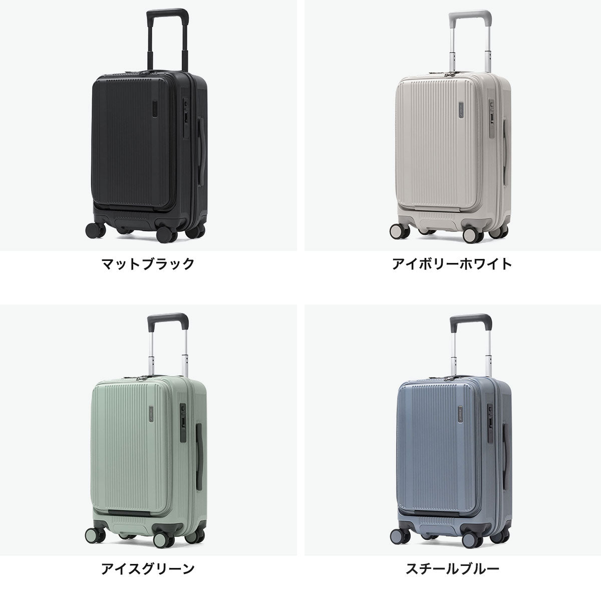バーマス BERMAS 正規品1年保証 スーツケース 機内持ち込み フロントオープン 軽量 静音 TSロック ストッパー 3～4泊 37L 50cm TRAVEL SMART フロントオープンファスナー 60550 （マットブラック） マットブラック