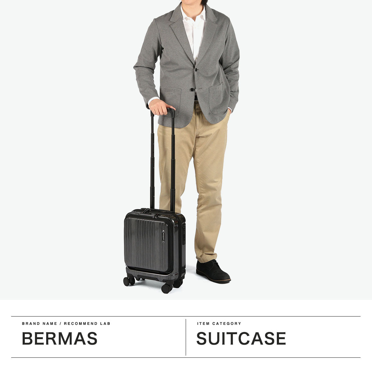 バーマス BERMAS 正規品1年保証 スーツケース 機内持ち込み ストッパー付き Sサイズ 22L 軽量 小さい 小型 出張 ビジネス コインロッカーサイズ PC 1泊 2泊 3泊 INTER CITY 60524-1 （ブラックヘアライン） ブラックヘアライン