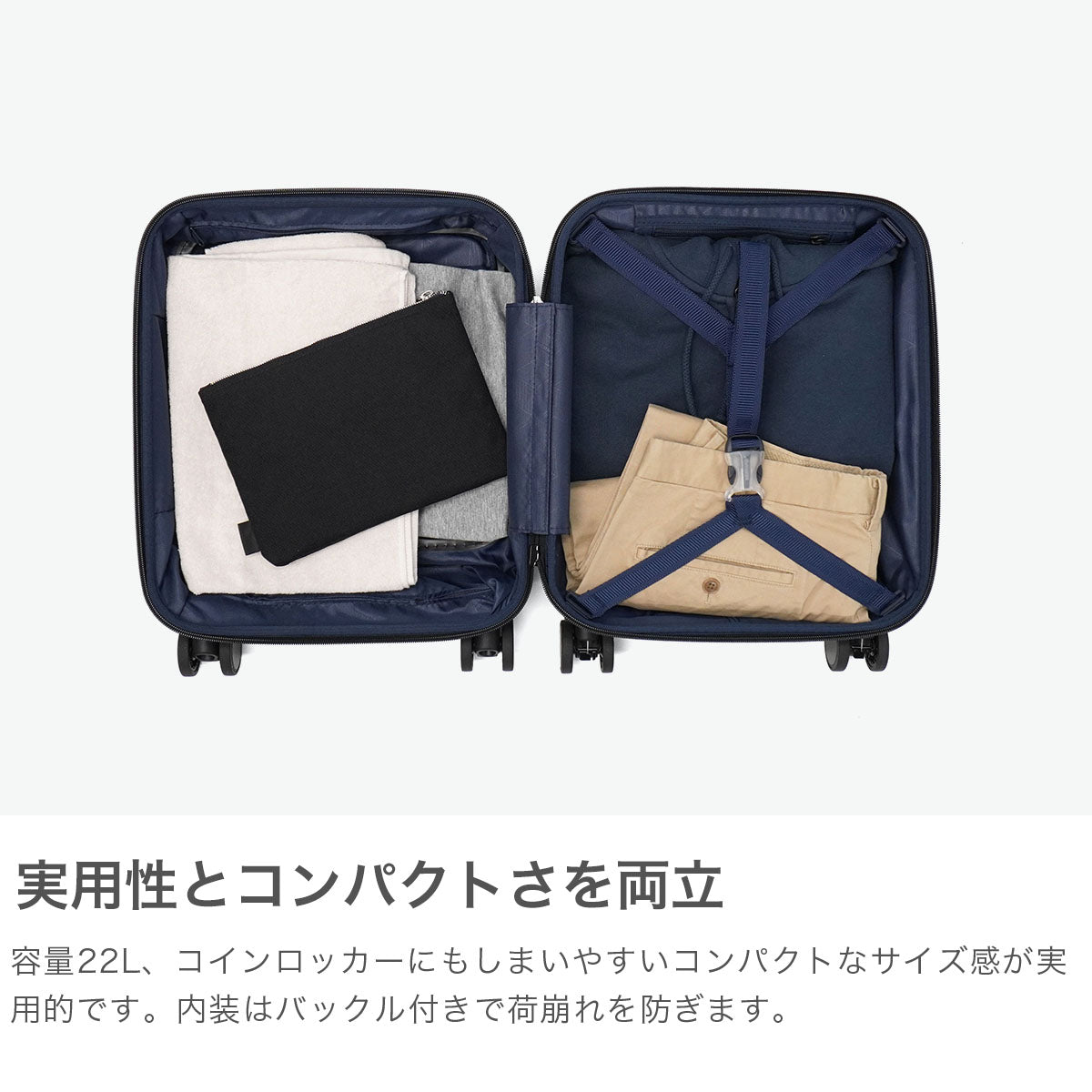 バーマス BERMAS 正規品1年保証 スーツケース 機内持ち込み ストッパー付き Sサイズ 22L 軽量 小さい 小型 出張 ビジネス コインロッカーサイズ PC 1泊 2泊 3泊 INTER CITY 60524-1 （ブラックヘアライン） ブラックヘアライン