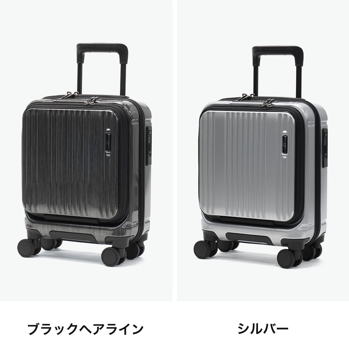 バーマス BERMAS 正規品1年保証 スーツケース 機内持ち込み ストッパー付き Sサイズ 22L 軽量 小さい 小型 出張 ビジネス コインロッカーサイズ PC 1泊 2泊 3泊 INTER CITY 60524-1 （ブラックヘアライン） ブラックヘアライン