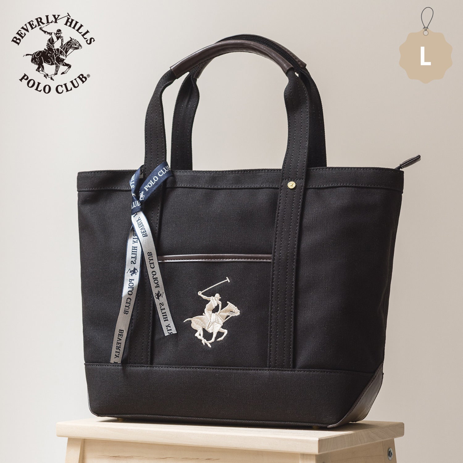 ビバリーヒルズポロクラブ BEVERLY HILLS POLO CLUB トートバッグ レディース 通勤 通学 A4収納 大きめ 帆布 お出かけ 大人可愛い 刺繍 キャンバストートバッグL 肩掛け対応 バッグ BHPC ブランドバッグPN15245301BB （ブラック） ブラック