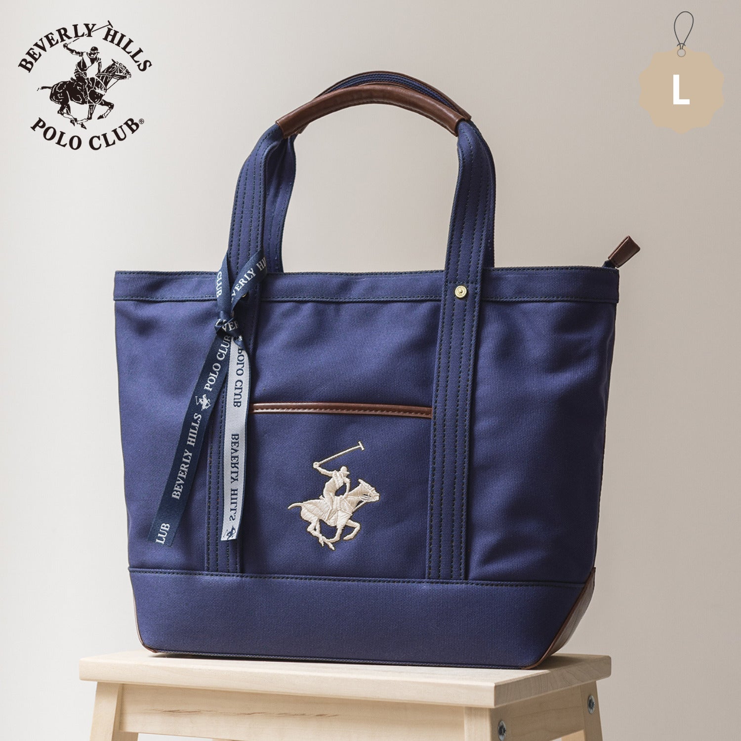 ビバリーヒルズポロクラブ BEVERLY HILLS POLO CLUB トートバッグ レディース 通勤 通学 A4収納 大きめ 帆布 お出かけ 大人可愛い 刺繍 キャンバストートバッグL 肩掛け対応 バッグ BHPC ブランドバッグPN15245404BB （ネイビー） ネイビー