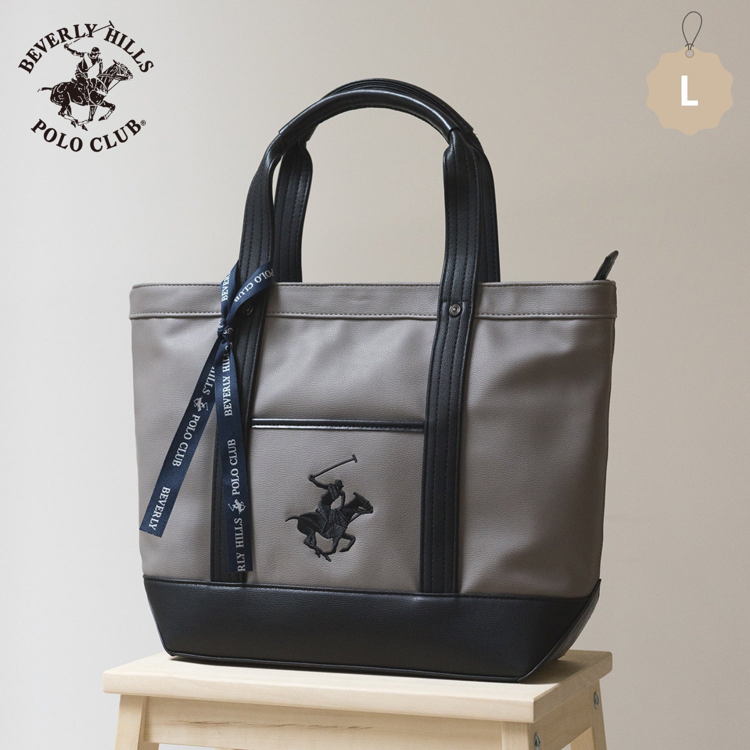 ビバリーヒルズポロクラブ BEVERLY HILLS POLO CLUB トートバッグ レディース A4対応 大きめ PU 合皮 通勤 肩掛け 自立 刺繍ロゴ 大人可愛い 軽量 上品 シンプル BHPC ブランドPN24372103BB （グレー） グレー