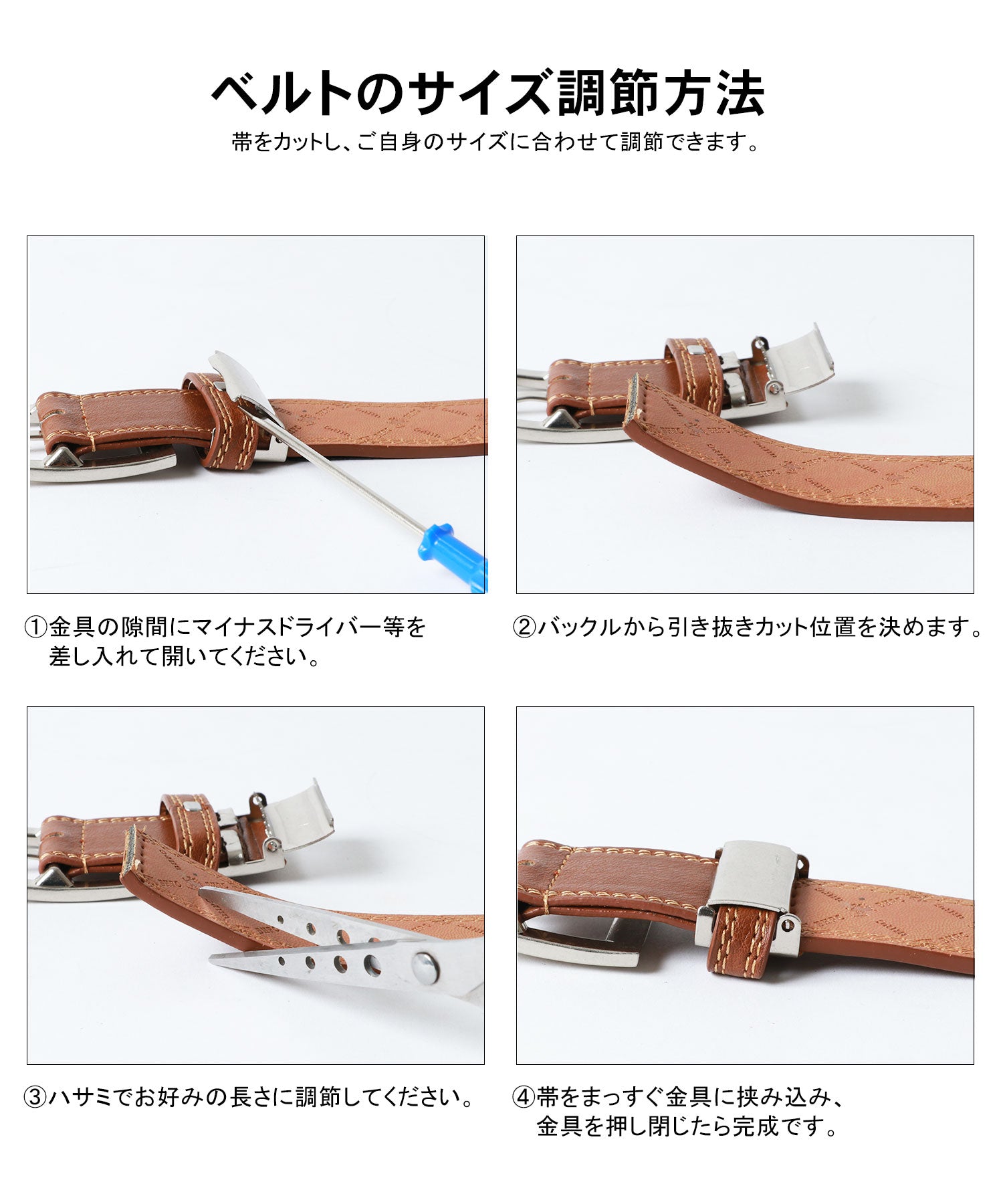 ビバリーヒルズポロクラブ BEVERLY HILLS POLO CLUB BHPC裏ロゴ30mmピン （ブラウン） ブラウン