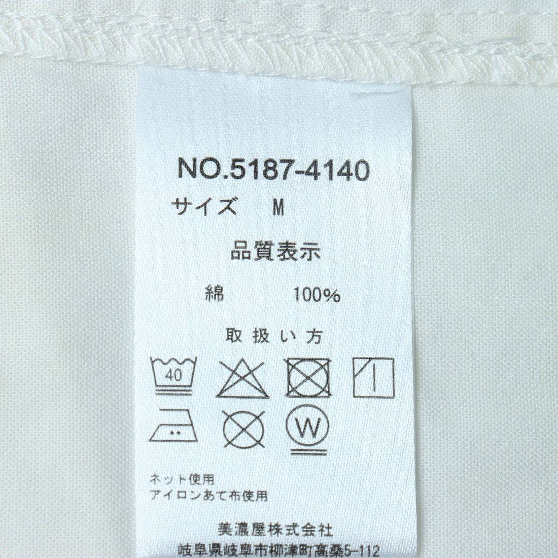 比佛利山莊馬球俱樂部 BEVERLY HILLS POLO CLUB BHPC 大襯衫