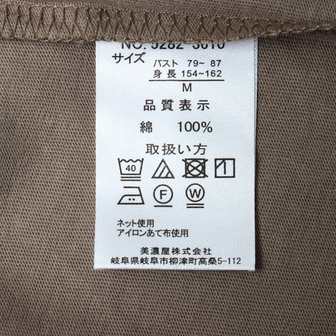 ビバリーヒルズポロクラブ BEVERLY HILLS POLO CLUB Classical pony logo tee クラシカルポニー刺繍Tシャツ （グリーン） グリーン