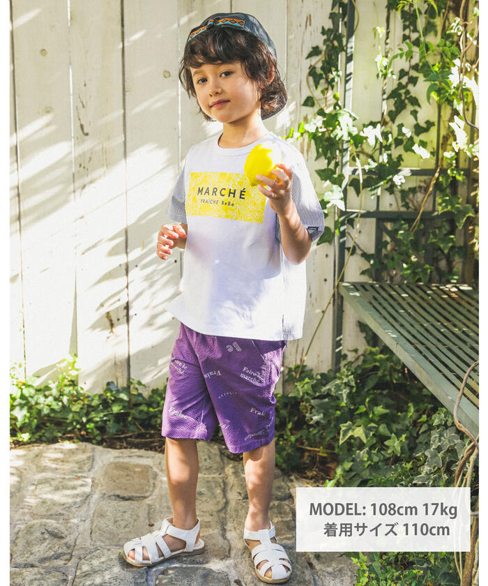 BeBe Striped Docking T-Shirt