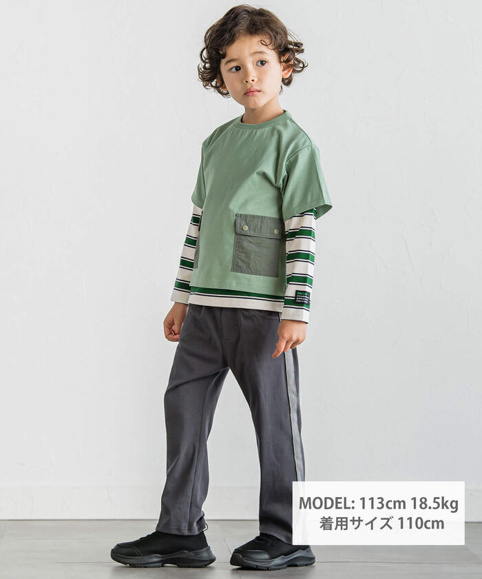 BeBe Side Pocket Short Sleeve T-Shirt + Striped Long Sleeve T-Shirt Set