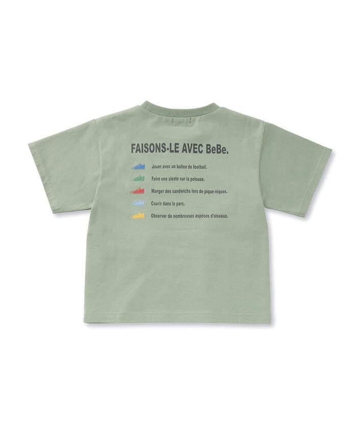 BeBe Side Pocket Short Sleeve T-Shirt + Striped Long Sleeve T-Shirt Set